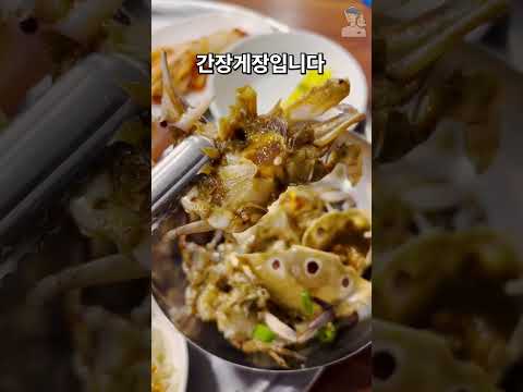 이 모든게 무한리필??#shorts