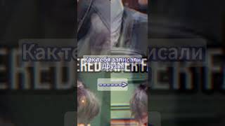 Как ты записан в тг?#экшенигры #друзьявшколе #лучшеев2024