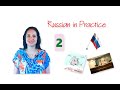 Russian in Practice. Beginner Level. 48. The Adverbs of Time – Conversation (Imitation)