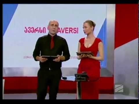 ავერსის მტრედი ბარათის მე–9 გათმაშება