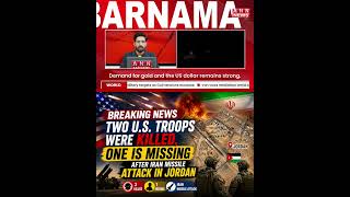 Two U.S. Troops Were Kil_led, One Is Missing After Iran Missile Att_ack in Jordan