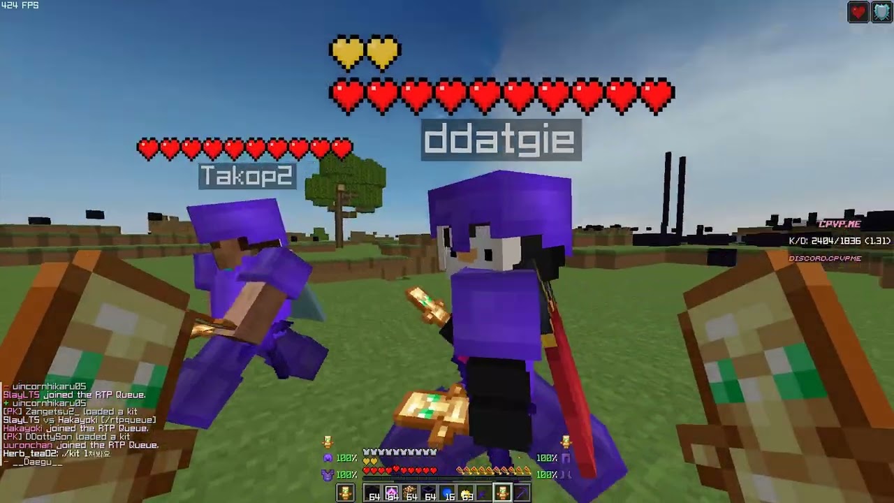 벡스소환 몬땃쥐