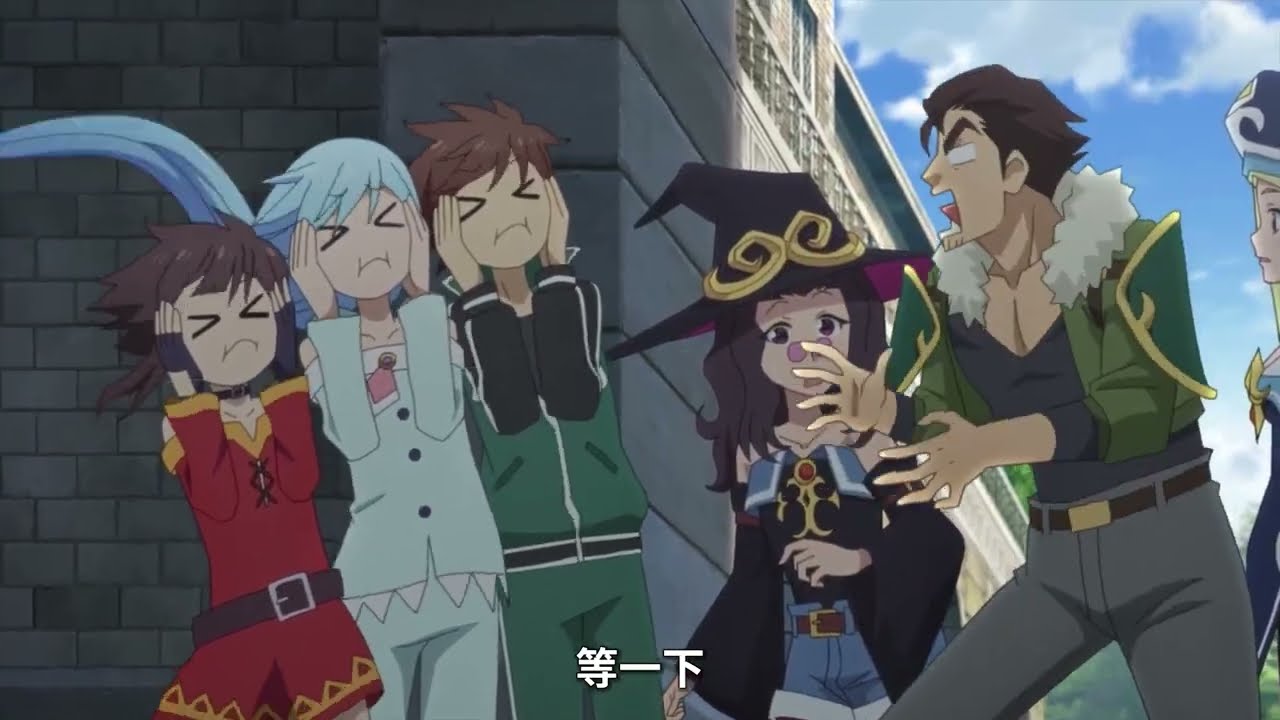Imposter Darkness | KONOSUBA S3OVA1 - YouTube