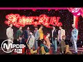 [MPD직캠] 세븐틴 직캠 4K 'HOME;RUN' (SEVENTEEN FanCam) | @MCOUNTDOWN_2020.10.29