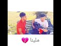 Ihab Amir Ft 7 Toun Malina Exclusive ايهاب أمير ملينا Issam ABdou 