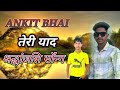 Ankit bhai     new haryanvi song 2024