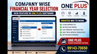 One Plus 11 New Feature | Company Wise Financial Year Selection