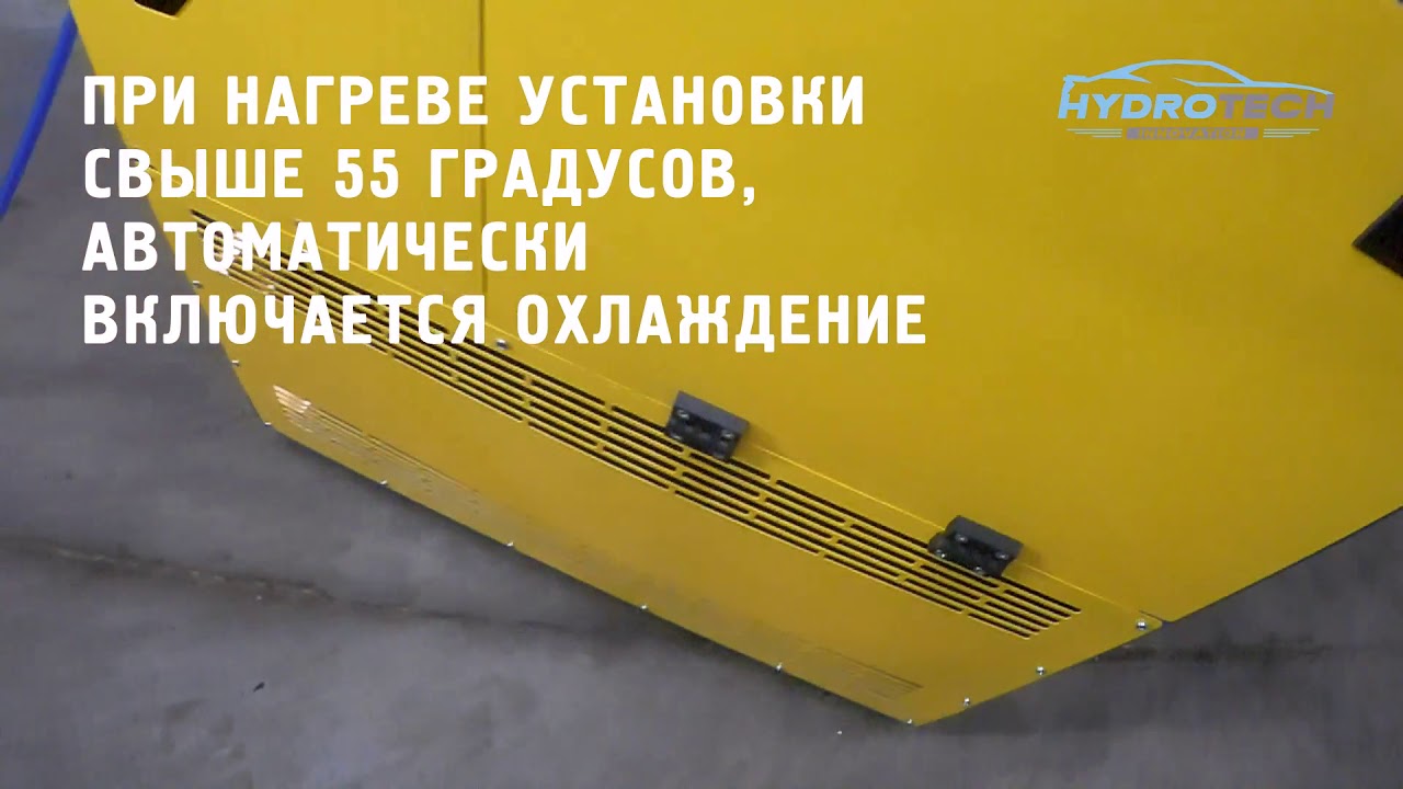 Очистка двигателя водородом воронеж