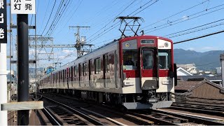 【奈良線車初のA更新】近鉄1233系 VE34編成 A更新完了に伴う高安出場試運転 復路