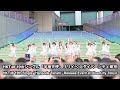 HKT48 19thシングル 半袖天使 リリイベ ダイバーシティ東京 HKT48 19th Single Hansode Tenshi Release Event HKT48 19thシングル 半袖天使 リリイベ ダイバーシティ東京 HKT48 19th Single Hansode Tenshi Release Event