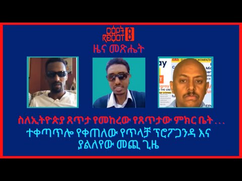 ቪዲዮ: የድንበር እና የመንገዶች መጫኛ-የመጫኛ እና የመጫኛ ቴክኖሎጂ ፣ በገዛ እጆችዎ እና በእቃ መጫኛ በትክክል እንዴት እንደሚሠሩ ፣ የደረጃ በደረጃ መመሪያዎች