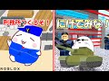 最強のセキュリティハウス 刑務所をつくってお金がっぽがぽ ROBLOX ロブロックス ゲーム実況 最強のセキュリティハウス 刑務所をつくってお金がっぽがぽ ROBLOX ロブロックス ゲーム実況