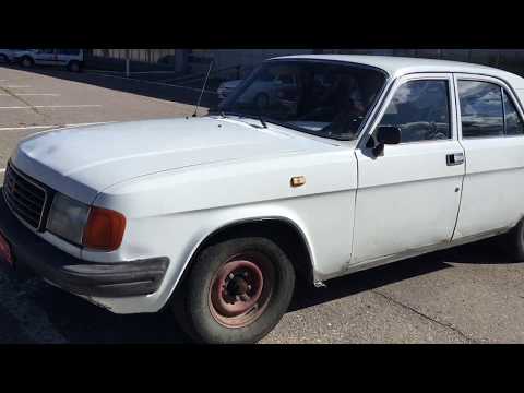 Купить ГАЗ 31029