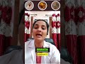 మైగ్రేయిన్ తల నొప్పికి ఇంటి వైద్యం #ayurveda #health #migraine #headache #healthtips #natural