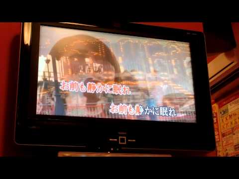 夜と朝のあいだに　cover anzu yoru to asano aidani