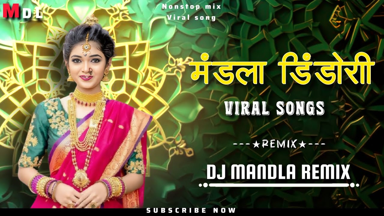 Mandla Dindori Song Nonstop Mix Cg Song Insta Viral Song dj Remix Nonstop 2026 Viral Songs #dj #song
