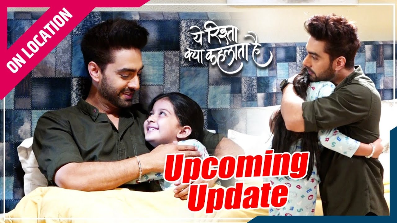 YRKKH | On Location | Maira को Armaan ने सुनायी   अपनी और Abhira की love स्टोरी