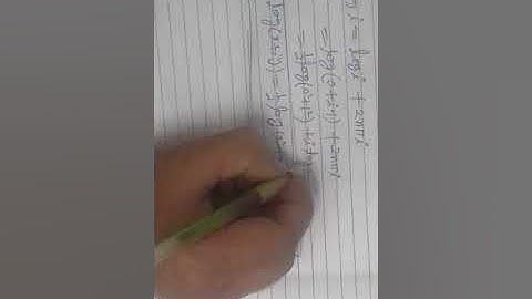 Log(i)=1/2 (2n+1/2)*π