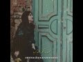 حاتم العراقي رفت تراها العين من دكو الباب