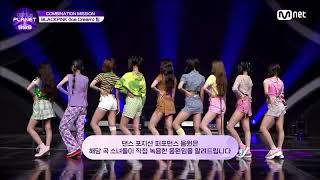 Download Lagu Planet Girls 999 || Combination Stage - Blackpink \ MP3