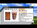 A m a z o n 面 白 レ ビ ュ ー