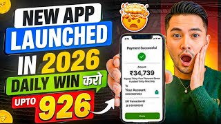 New Earning App Without Investment | Online Game Earn Money | How to Earn Money Without Investment screenshot 4