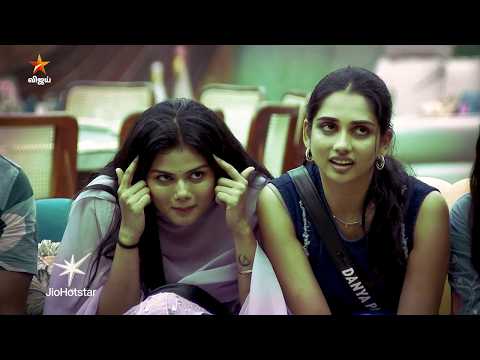 Bigg Boss Tamil Season 10 | 13th October 2026 - Promo 1