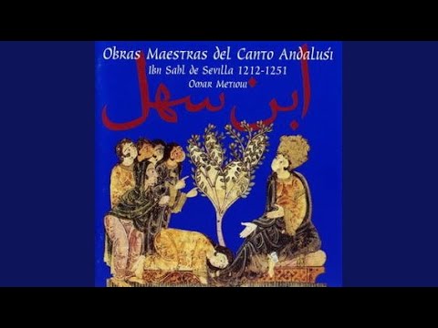 Tabee Eraqe Al Ayam Sanaa Al Ardu Qad Labisat