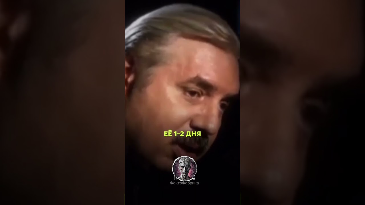 Температура — защитная реакция организма: не спешите сбивать!