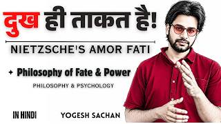 Amor Fati: The Philosophy of Unshakeable Inner Strength | Friedrich Nietzsche