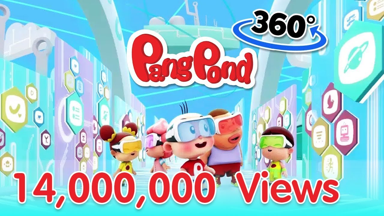 ปังปอนด์ เพลง ดูให้ดี 360° l PangPond Kids Song l PangPondClub