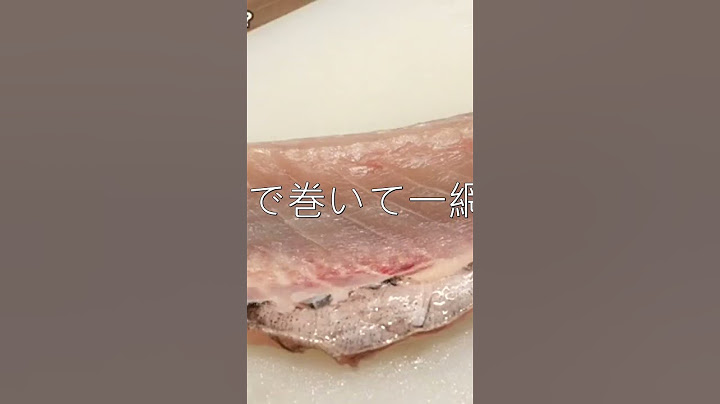 小豆島の漁師はまゆう   離島の川に群がるボラを網で巻いて一網打尽に！！臭くて食えない！？