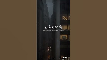 سورة مريم، الاية 35، قراءة القارئ عبد الرحمن مسعد. #قرآن_كريم #عبدالرحمن_مسعد #اكسبلور #تلاوات