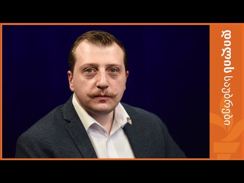 გიორგი ბურჯანაძე არასრულწლოვანთა საპროცესო უფლებებზე