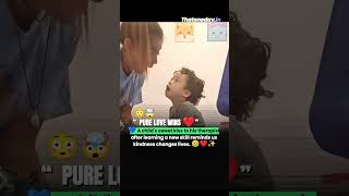 ❤️ Child with Down Syndrome Kisses Therapist After Learning New Skill | Emotional Viral Moment 🥹