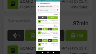 आपली PMPML APP कसे वापरायचे?- जाणून घ्या screenshot 2