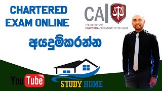 Business Level December exam now can apply application through online screenshot 5