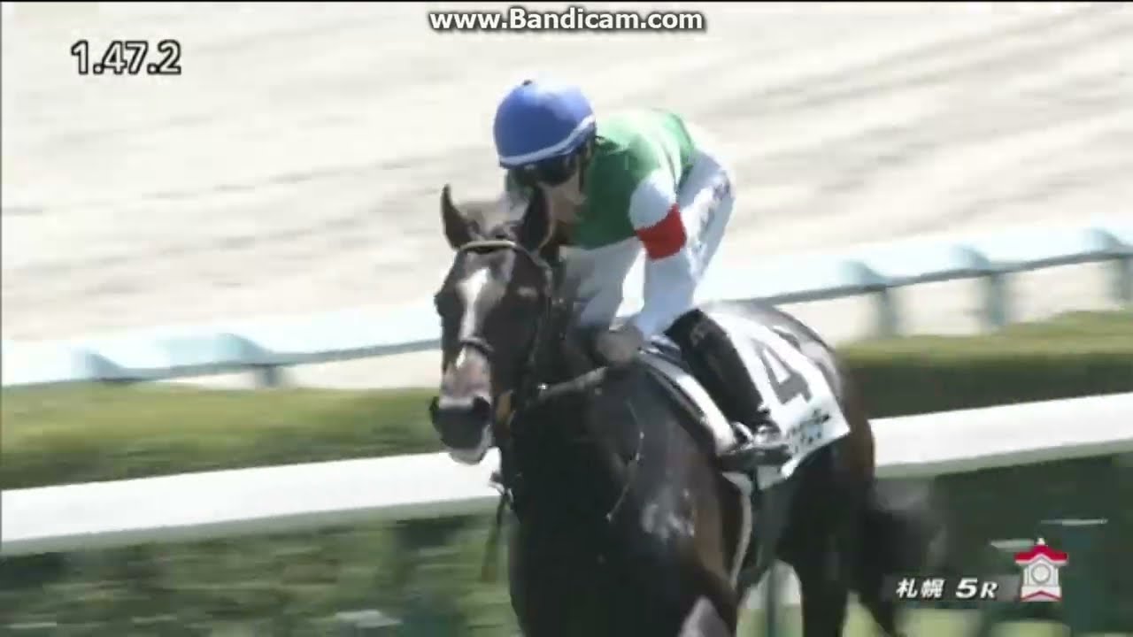クレパスキュラー 2歳新馬 - YouTube