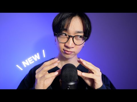 ASMR 新スタジオで音声テスト 眠ーーーくなる音を探すトリガー