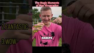 Ranking The Magic Moments of Max #funny #shorts #viral #magic #magicsecret #tiktok