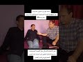 ولاية السمارة مقابلة مع وزير الشؤون الخارجية في الجمهورية العربية الصحراوية الاخ محمد يسلم بيسط