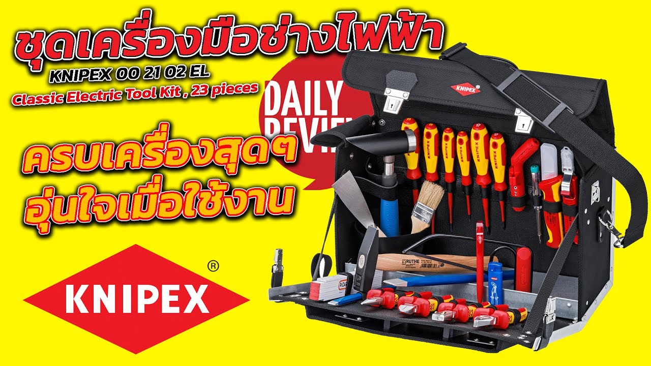 Trusa scule electrician geanta de umar Knipex 00 21 02 EL