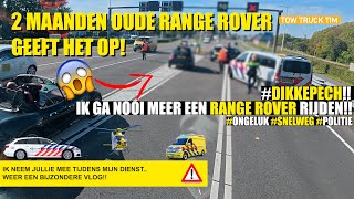 Download Lagu 🚨IK GA NOOIT MEER IN EEN RANGE ROVER RIJDE!!🚨 MP3 Download Lagu 🚨IK GA NOOIT MEER IN EEN RANGE ROVER RIJDE!!🚨 MP3