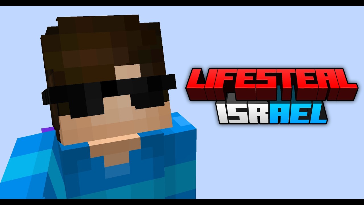 הצטרפתי ללייפסטיל ישראל עונה 6