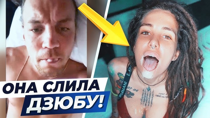 Люселия Сантос ересектерге арналған фильмдер Клубтағы киска