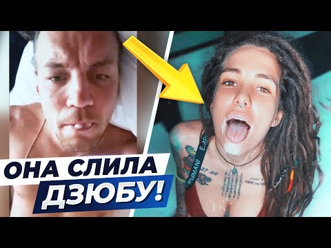Vidéo: Dzyuba A Enregistré Cette Vidéo La Plus Intime Le Jour De L'anniversaire De Sa Femme: Exclusivité Sobesednik.ru