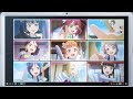 Aqours - KU-RU-KU-RU Cruller! 가사 자막