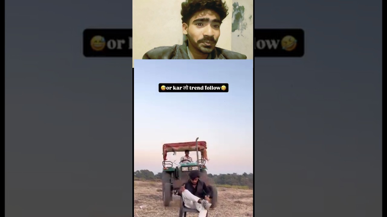 Ho Gaya train follow😂😂