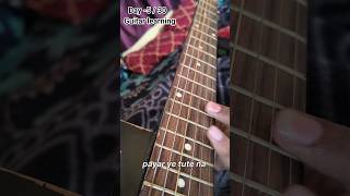 sathi re tere bina bhi kya jeena song on single string| Guitar learning #guitarsongs #shorts