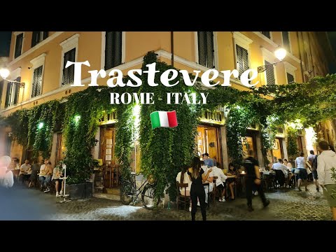 วีดีโอ: สิ่งที่ควรดูและทำในย่าน Trastevere ในกรุงโรม